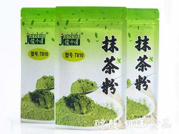 〖T810-50g〗天然抹茶粉沖調(diào)飲品烘培原料食品級飲料添加劑定制