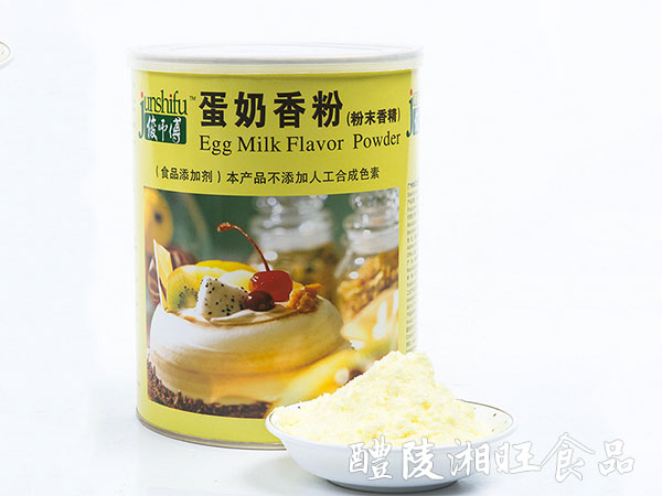 〖蛋奶香粉1kg〗廠家直銷食品添加劑面包蛋糕奶茶糕西點(diǎn)原料香精