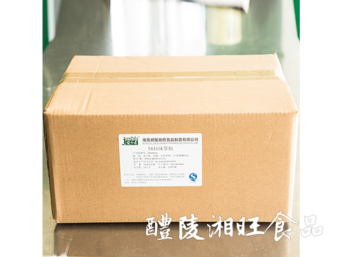 箱裝10kg廠家批發(fā)食品添加劑烘培原料抹茶粉沖調(diào)飲品綠茶粉茶飲料