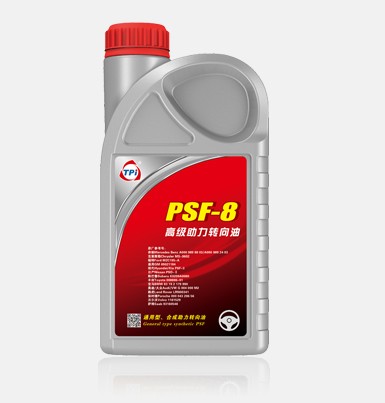 PSF-8高級(jí)助力轉(zhuǎn)向油