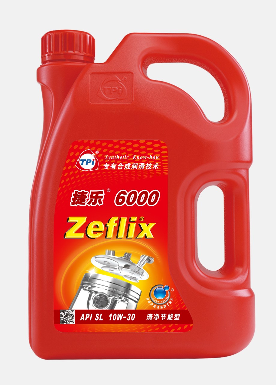 捷樂6000清凈型機油